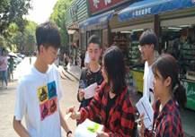 说明: D:\Tim\835985210\Image\Group\RSEPX)16[P%@W$DC$(`$O15.jpg